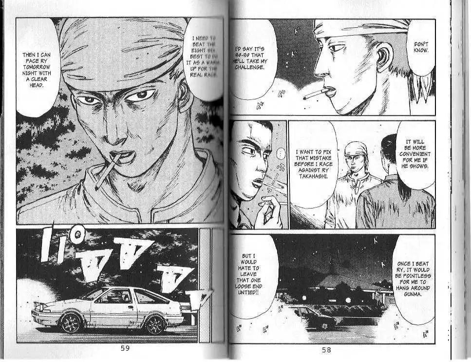 Initial D Chapter 101 4